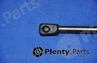  PARTS-MALL part PQA253 Gas Spring, boot-/cargo area