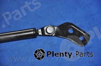  PARTS-MALL part PQB-232 (PQB232) Gas Spring, boot-/cargo area