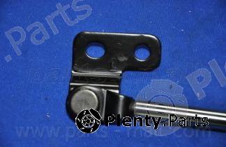  PARTS-MALL part PQB236 Gas Spring, boot-/cargo area