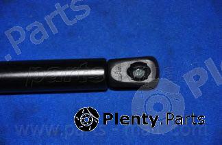  PARTS-MALL part PQB248 Gas Spring, boot-/cargo area