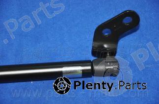  PARTS-MALL part PQC218 Gas Spring, boot-/cargo area