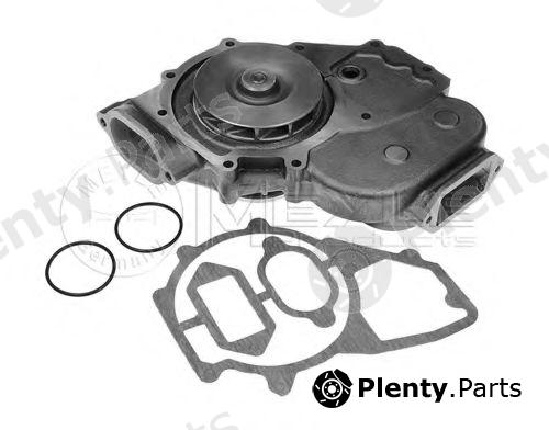  MEYLE part 0330200059 Water Pump