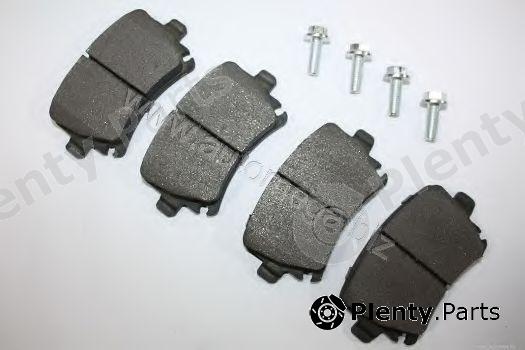  AUTOMEGA part 3169804518E0J Brake Pad Set, disc brake