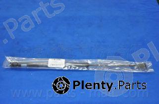 PARTS-MALL part PQA202 Gas Spring, boot-/cargo area