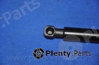  PARTS-MALL part PQA259 Gas Spring, boot-/cargo area