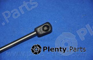  PARTS-MALL part PQA-269 (PQA269) Gas Spring, boot-/cargo area