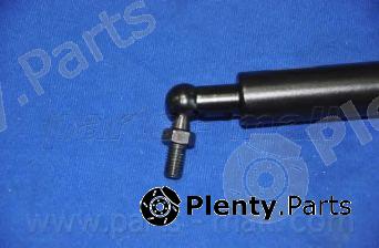  PARTS-MALL part PQA809 Gas Spring, boot-/cargo area