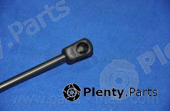  PARTS-MALL part PQB259 Gas Spring, boot-/cargo area