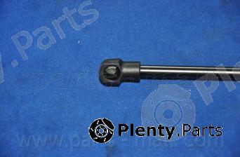  PARTS-MALL part PQC207 Gas Spring, boot-/cargo area