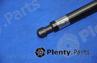  PARTS-MALL part PQC-215 (PQC215) Gas Spring, boot-/cargo area