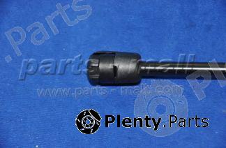  PARTS-MALL part PQC217 Gas Spring, boot-/cargo area