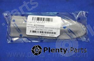  PARTS-MALL part PZAM333 Trim/Protective Strip, door