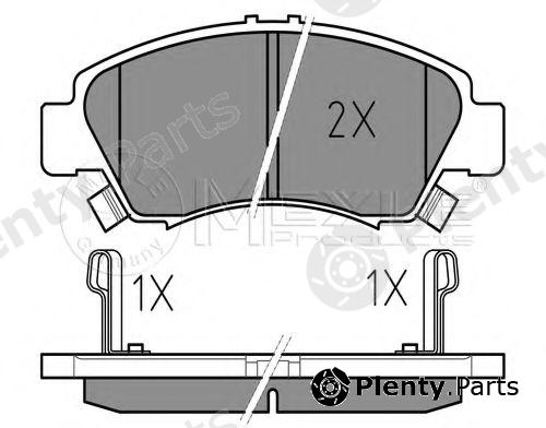 MEYLE part 0252169715/W (0252169715W) Brake Pad Set, disc brake