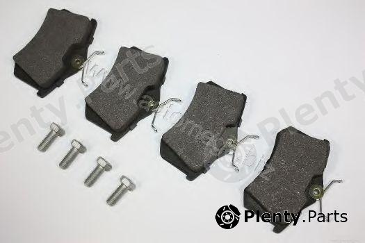  AUTOMEGA part 3169804518E0A Brake Pad Set, disc brake