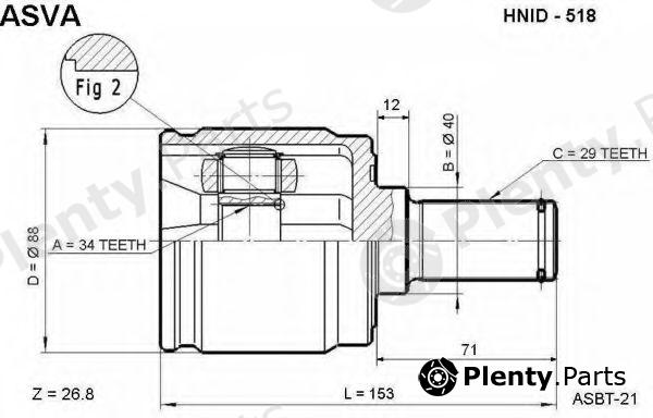  ASVA part HNID518 Replacement part