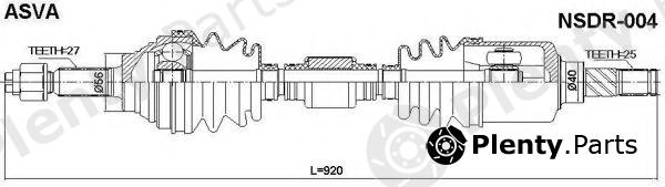  ASVA part NSDR004 Replacement part