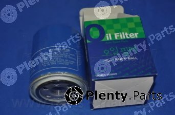 Parts-Mall PBA-010 — Oil Filter