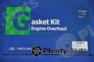  PARTS-MALL part PFCN003 Full Gasket Set, engine