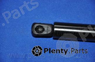  PARTS-MALL part PQA012 Gas Spring, boot-/cargo area