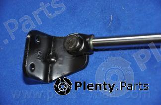  PARTS-MALL part PQA-222 (PQA222) Gas Spring, boot-/cargo area