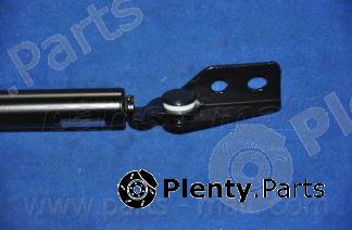  PARTS-MALL part PQA-229 (PQA229) Gas Spring, boot-/cargo area