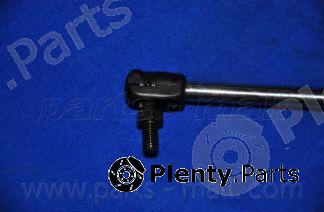  PARTS-MALL part PQA-257 (PQA257) Gas Spring, boot-/cargo area