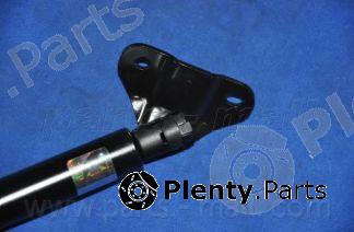  PARTS-MALL part PQA-257 (PQA257) Gas Spring, boot-/cargo area