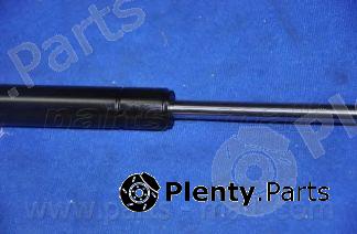  PARTS-MALL part PQA259 Gas Spring, boot-/cargo area