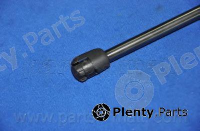  PARTS-MALL part PQB505 Gas Spring, boot-/cargo area