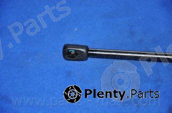  PARTS-MALL part PQD-206 (PQD206) Gas Spring, boot-/cargo area