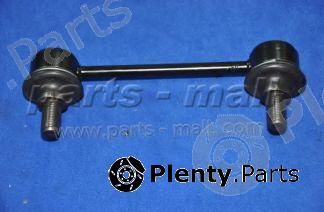  PARTS-MALL part PXCLB-044 (PXCLB044) Rod/Strut, stabiliser