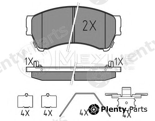 MEYLE part 0252458217/W (0252458217W) Brake Pad Set, disc brake