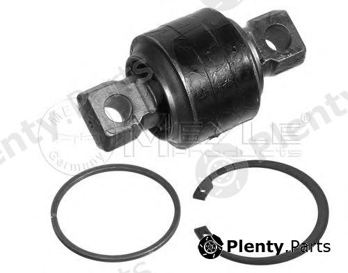  MEYLE part 12-342206055 (12342206055) Repair Kit, link