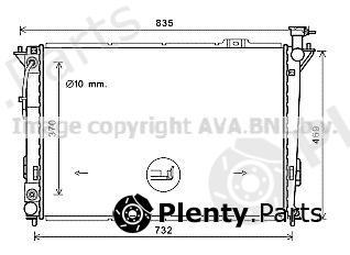  AVA QUALITY COOLING part HY2352 Radiator, engine cooling