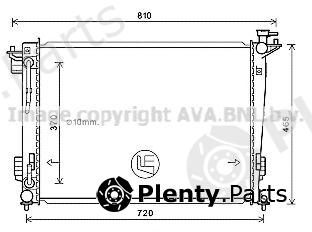  AVA QUALITY COOLING part HY2372 Radiator, engine cooling