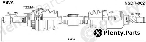  ASVA part NSDR002 Replacement part