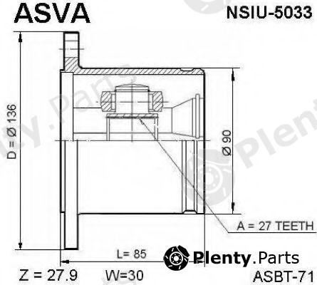  ASVA part NSIU5033 Replacement part