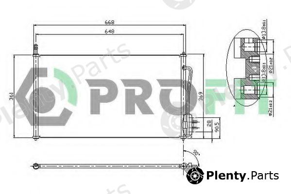  PROFIT part PR2530C1 Condenser, air conditioning