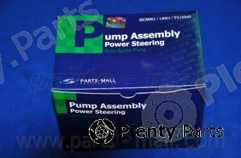  PARTS-MALL part PPA-146 (PPA146) Hydraulic Pump, steering system