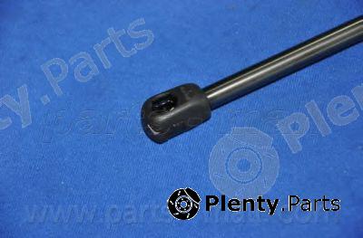  PARTS-MALL part PQB505 Gas Spring, boot-/cargo area