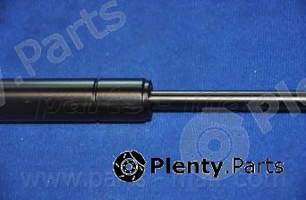  PARTS-MALL part PQD-010 (PQD010) Gas Spring, boot-/cargo area