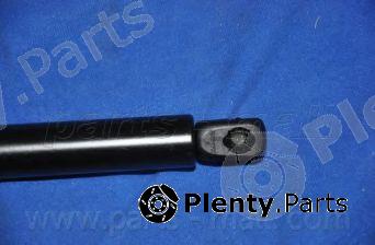  PARTS-MALL part PQD210 Gas Spring, boot-/cargo area