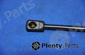  PARTS-MALL part PQD502 Gas Spring, boot-/cargo area