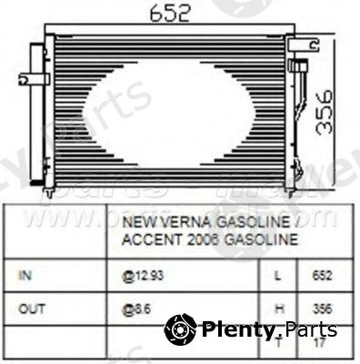  PARTS-MALL part PXNCA090 Condenser, air conditioning