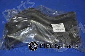  PARTS-MALL part PXNLB108 Radiator Hose