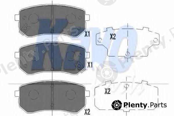  KAVO PARTS part KBP-4005 (KBP4005) Brake Pad Set, disc brake