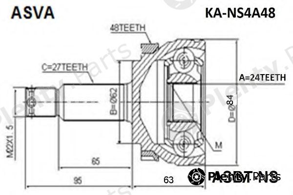 ASVA part KA-NS4A48 (KANS4A48) Joint Kit, drive shaft