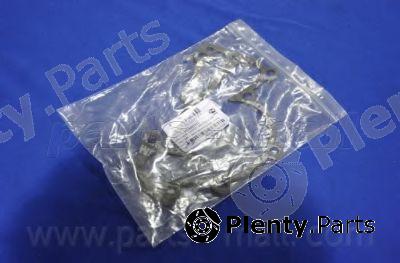  PARTS-MALL part P1HA010 Gasket, water pump