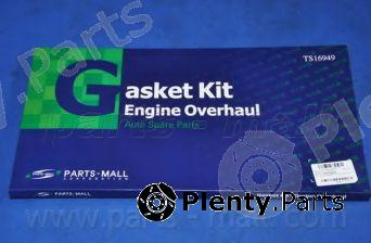  PARTS-MALL part PFAM012 Full Gasket Set, engine