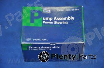  PARTS-MALL part PPA101 Hydraulic Pump, steering system